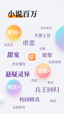 乐鱼app官网最新版下载